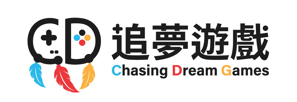 追夢遊戲 – Chasing Dream Games